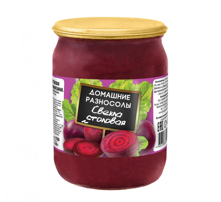 Свекла Столовая Свекла Столовая