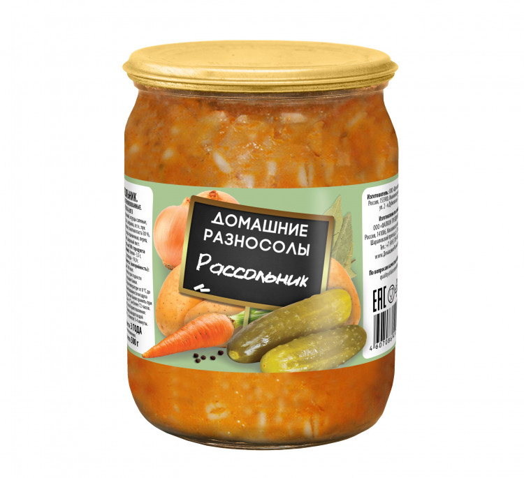Рассольник Рассольник